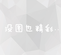 深度剖析外卖站长的盈利模式和收入来源